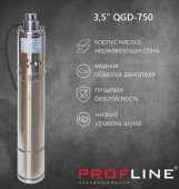    PROFLINE QGD-750