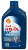 Shell HELIX HX7 10w40 1