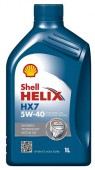 Shell HELIX HX7 5w40 1