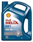 Shell HELIX HX7 5w40 4
